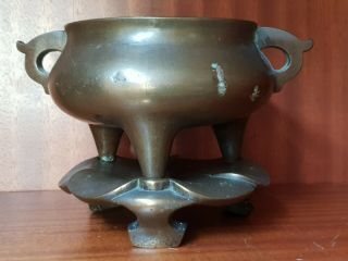 Antique Chinese Bronze Censer Incense Burner With Mark
