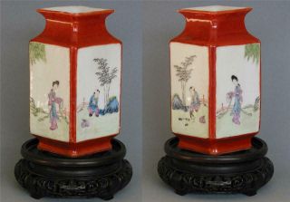 Fine Pair Unique Chinese Antique Famille Rose Coral Red Porcelain Cong Vases