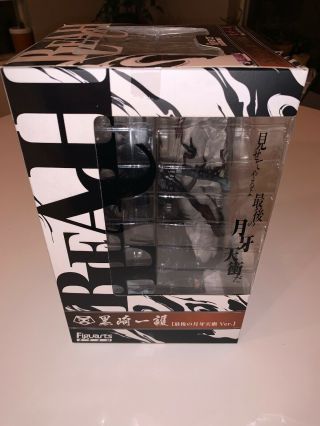 BOX Bandai BLEACH Figuarts Zero Ichigo Kurosaki Final Getsuga 2