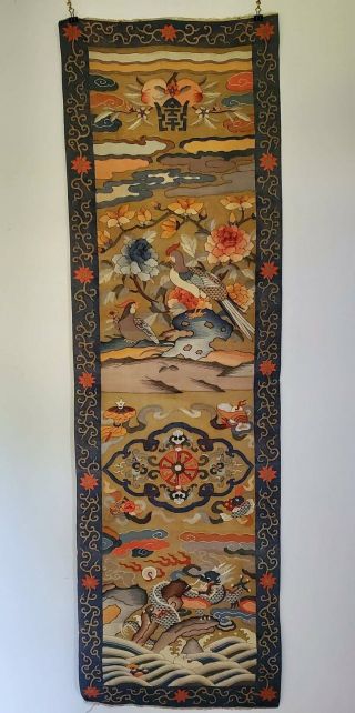 Antique Chinese Silk Woven Kesi Large Textile Panel,  64 " By 19 "
