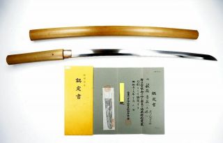 Nbthk Attest: Japanese 72cm L - Wakizashi Sword " Mihara 三原 " Samurai Katana Nihonto