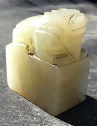 Very Rare Antique Chinese White Jade Qilin Seal Toggle China Low Res.