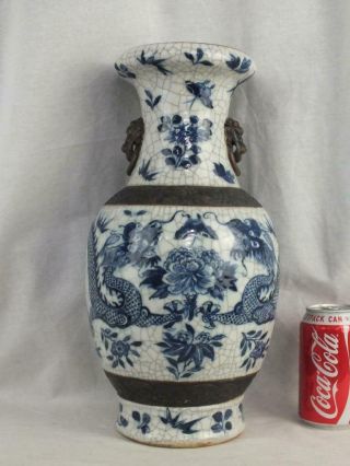Large 14 " 19th C Chinese Porcelain Blue White Double Dragon Mask Handles Vase