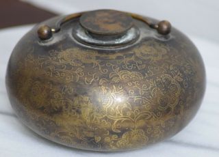 Antique Chinese Hand Warmer Pot Screw Top Gilt Bronze Engraved Seal Mark Incense