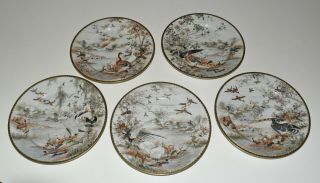 5 Antique Vtg Japanese Chinese Hand Painted Bird Porcelain Plates Signed