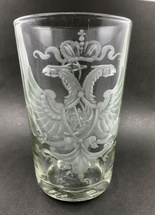Glass With Carved The Image Of The Russian Royal Coat Of Arms And Ankur