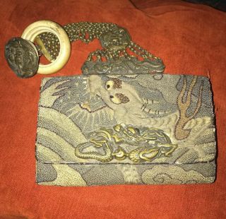 Antique Vintage Japanese Tobacco Pouch Purse Wallet Dragon - Netsuke - Leather