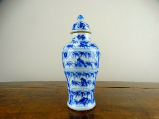 Antique Chinese Export Porcelain Vase With Cover Blue & White 19th Century Qing