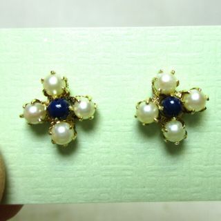 Vintage Unique 14k Yellow Gold Seed Pearl & Lapis Lazuli Earrings - 1.  6 Grams