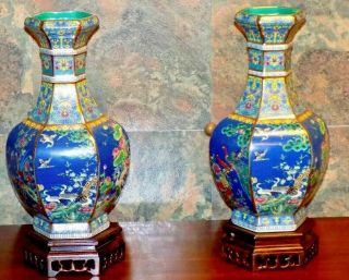 13 " Tall Chinese Porcelain Vase Blue Hex Cloisonne Style Asian Oriental
