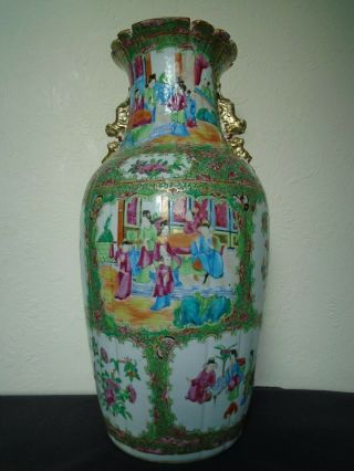 A Large 19th.  Century Chinese Canton Vase,  In A Repaired,  45cms High.