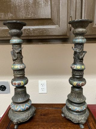 Fine Antique Chinese Carved Bronze Cloisonne Enamel Candle Stands Vases