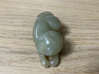 Chinese Jade Carving of a Cat Statue. 3