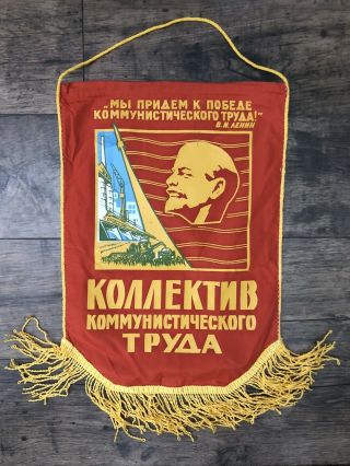 Vintage Soviet Ussr Soviet Union Banner Flag Pennant Propaganda Lenin Communist
