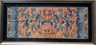 Antique Chinese 19th 20th C Silk Dragons Textile Embroidery Framed Qing