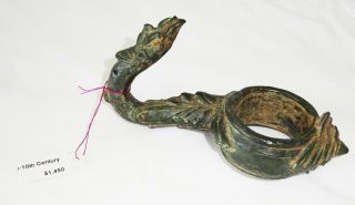 10c S.  E.  Asian Thai Bronze Dragon Motif Fitting - Excavated (mil)