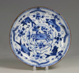 A Fine And Rare Chinese Celadon Blue And White Saucer Dish Kangxi L17thc
