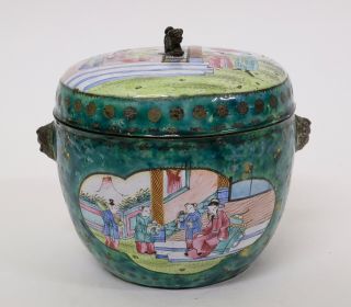 Antique Chinese Cloisonne Canton Enamel Bowl Box Pot With Lid
