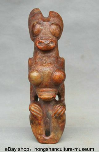 8.  8 " China Hongshan Culture Old Jade Stone Carved Mouse Sun God Helios Statue