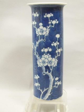 A Chinese Porcelain Sleeve Vase With Blue Prunus Decor 19thc