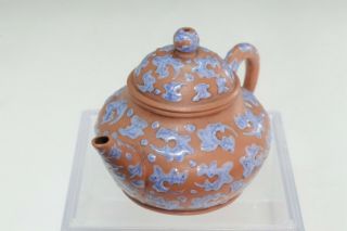 Vintage Chinese Yixing Zisha Tea Pot 3641