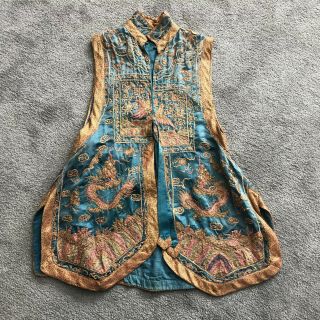 Unusual Old Chinese Embroidered Silk Vest With Rank Badges