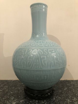 Chinese Duck Egg Blue Glazed Porcelain Vase Archaic Style Underglaze 6 Character