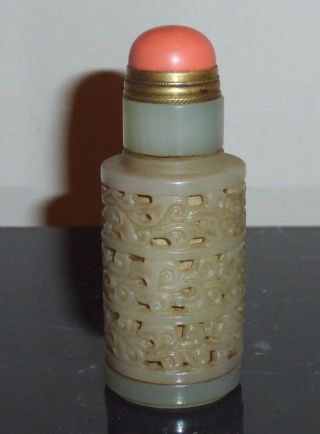 Antique Chinese Carved Jade Snuff Bottle With Coral Color Top
