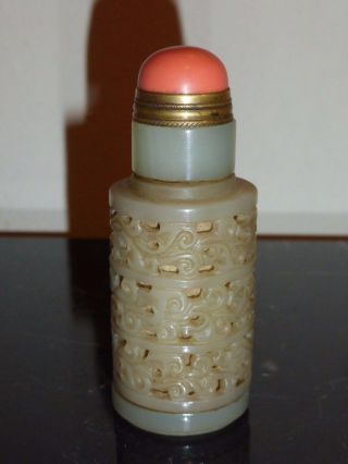 ANTIQUE CHINESE CARVED JADE SNUFF BOTTLE WITH CORAL COLOR TOP 2