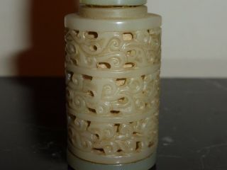 ANTIQUE CHINESE CARVED JADE SNUFF BOTTLE WITH CORAL COLOR TOP 3