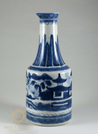 Antique Chinese Export Porcelain Blue & White Wine Jug / Ewer