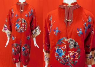 Antique Chinese Red Silk Embroidered Peony Bird Butterfly Dragon Long Robe Coat