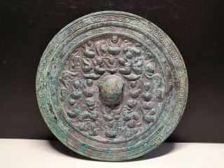 Chinese Bronze Mirror Tang Immortal&dragon Vein Bronze Mirror