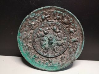 Chinese Bronze Mirror Tang Sea Beasts&grape Flower Bird Vein Mirror
