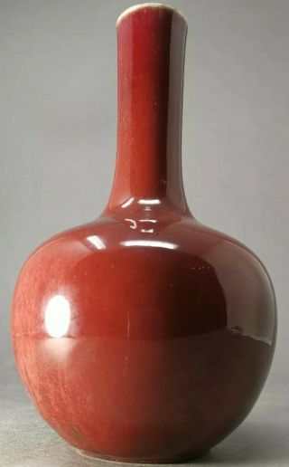 Beverly Hill Old Estate Chinese Kangxi Langyao Red Ball Vase Asian China