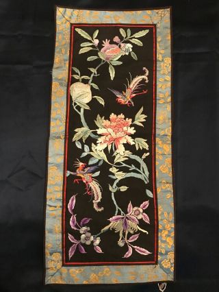 Antique 19th.  C Chinese Fine Silk Double Side Embroidered Rank Badge Panel Marked