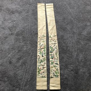 Large Old Chinese Forbidden Stitch Embroidered Silk Sleevebands