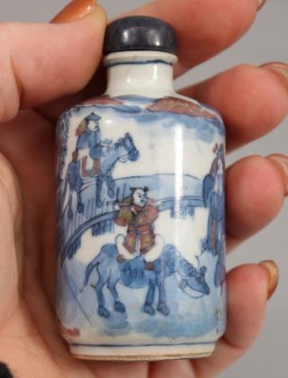 Antique Chinese Qing Period,  Underglaze Blue & Copper Red Porcelain Snuff Bottle