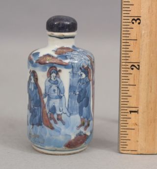 Antique Chinese Qing Period,  Underglaze Blue & Copper Red Porcelain Snuff Bottle 2