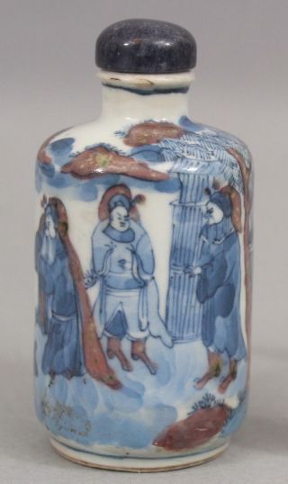 Antique Chinese Qing Period,  Underglaze Blue & Copper Red Porcelain Snuff Bottle 3