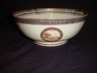 Chinese Export 18th C.  Punch Bowl