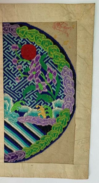 Antique CHINESE EMBROIDERED SILK RANK BADGE 3 3