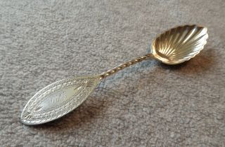 Unknown By J.  E.  Caldwell 5 5/8 Coin Silver Ice Cream Spoon (s) 1 Of 3 Avail.