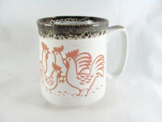Red Rooster Mug Cup,  3 - 3/4 ",  Japan,  Orange Brown White,  Mid Century,  Mcm,  Vtg