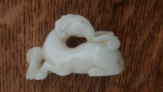 Antique Chinese Carved White Jade Ram Figure Group