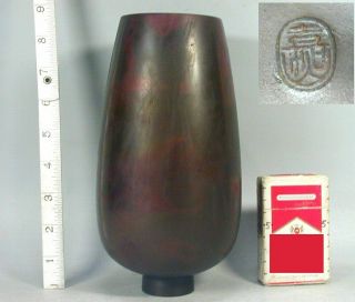 Ikebana 897 Japanese Signed Bronze Copper Alloy Flower Vase By Yokokura Kazan