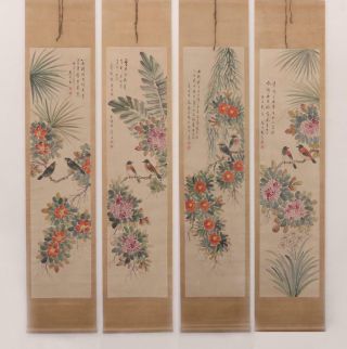 Yan Bolong Signed Four Of Old Chinese Hand Painted Calligraphy Scroll Bird