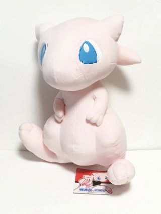 Pokemon Center Plush Doll Life - Sized Mew 4521329265599
