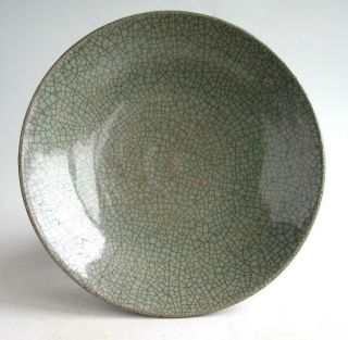Large Chinese 18th / 19th Century Crackled Glazed Ge Type Celadon Dish 27.  5cm