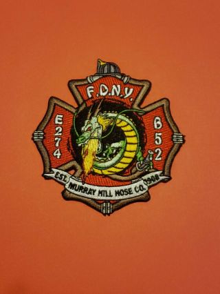 York City Fire Department Patch Engine 274